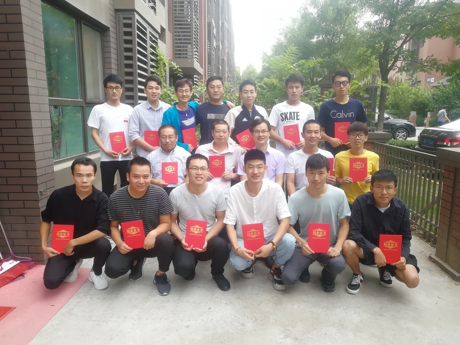 微信图片_20190919091559.jpg