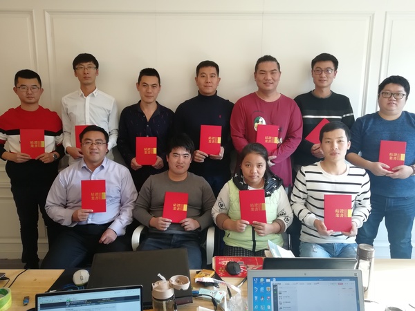 微信图片_20181230115035.jpg