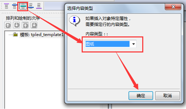 2018040803.png