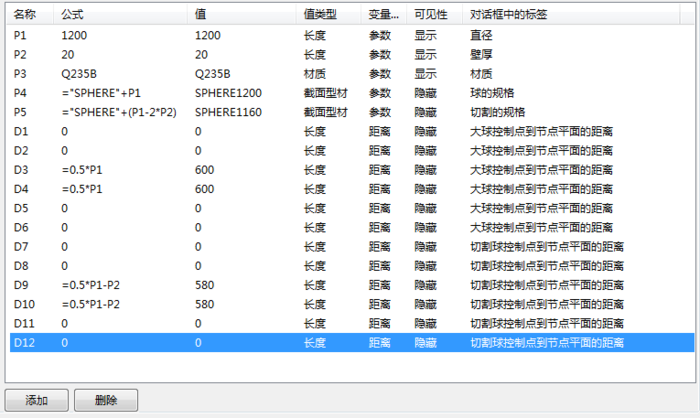 2018040721.png