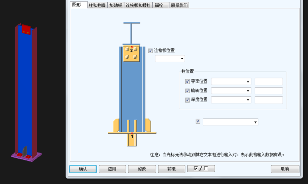 12.png