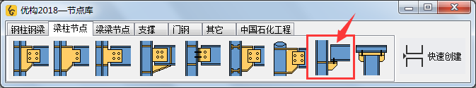 7.png