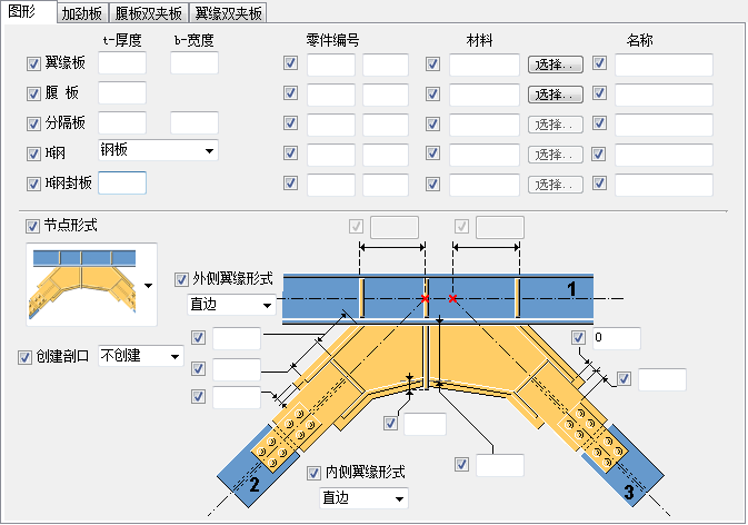 clip_image015.png