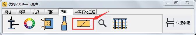 6.png
