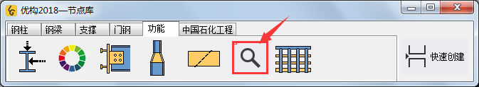 7.png