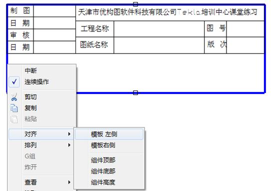 2018040805.png