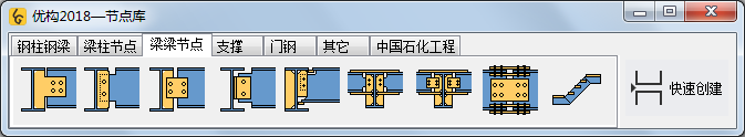 92.png