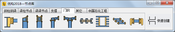 94.png