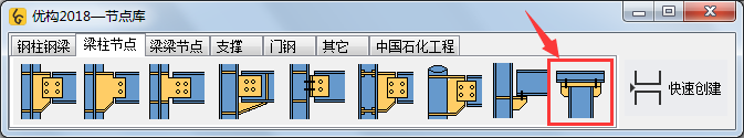 9.png