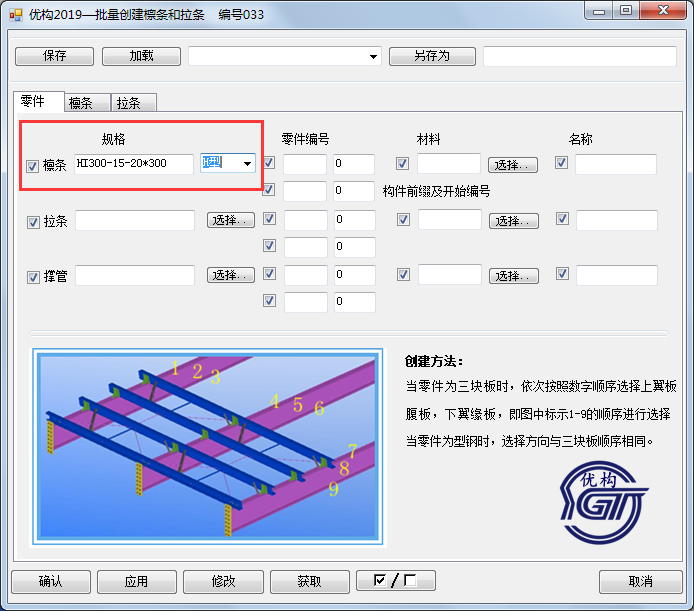 clip_image009.png