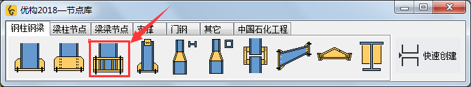 5.png