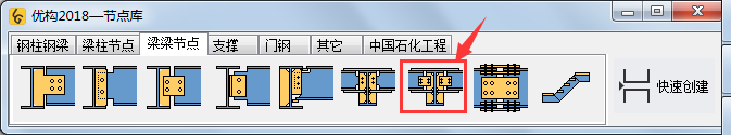 17.png