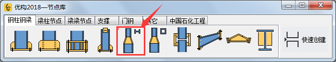 2.png