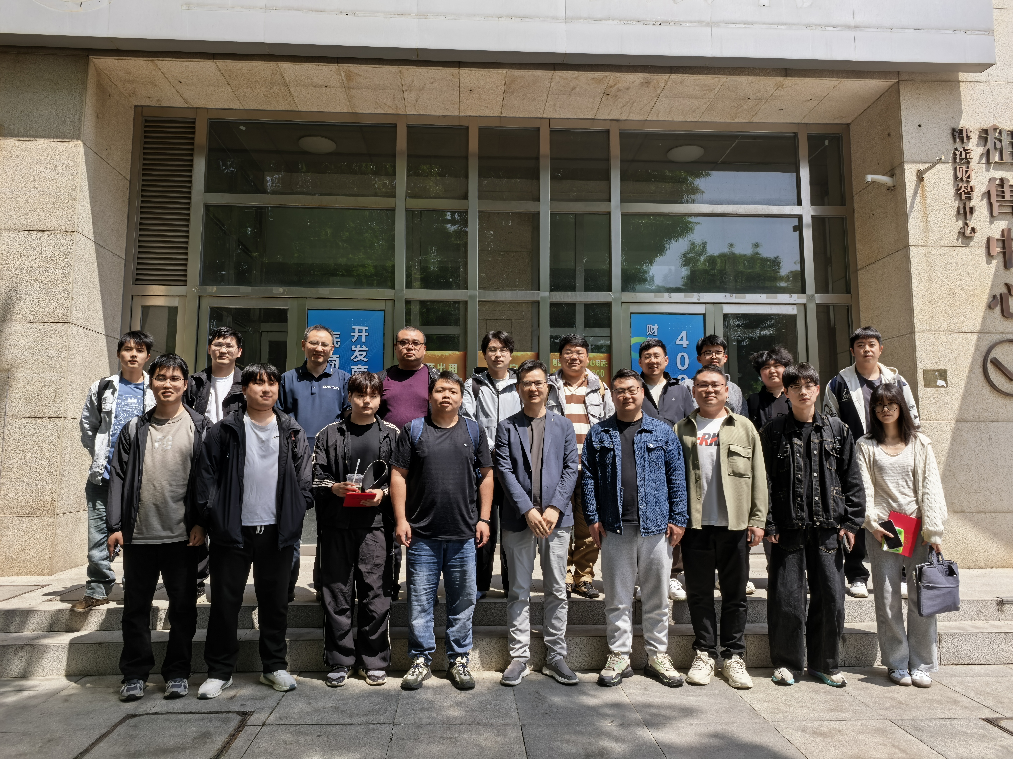 微信图片_20260519092019_12_52.jpg